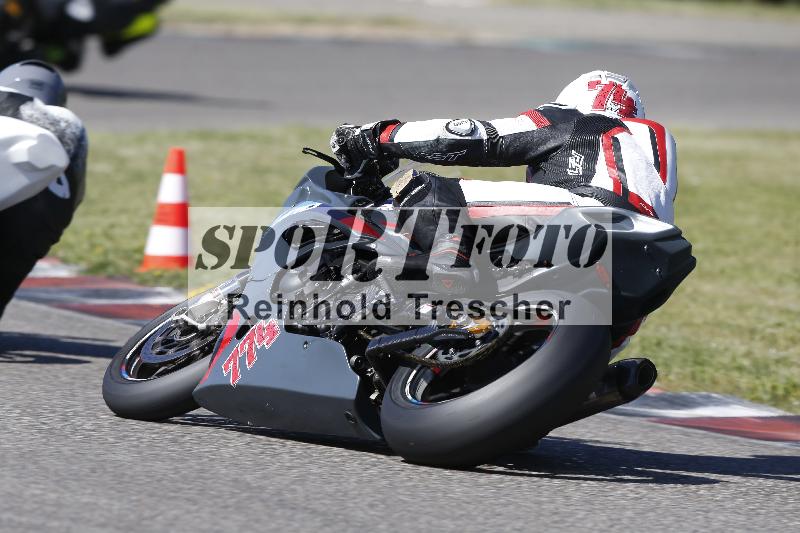 /16 16.05.2025 PROMAX ADR/Gruppe rot/774